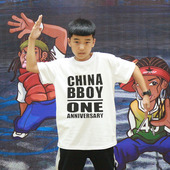 嘻哈短袖 春夏新款 跳街舞小孩子儿童bboy幼儿园小学生纯棉个性 T恤