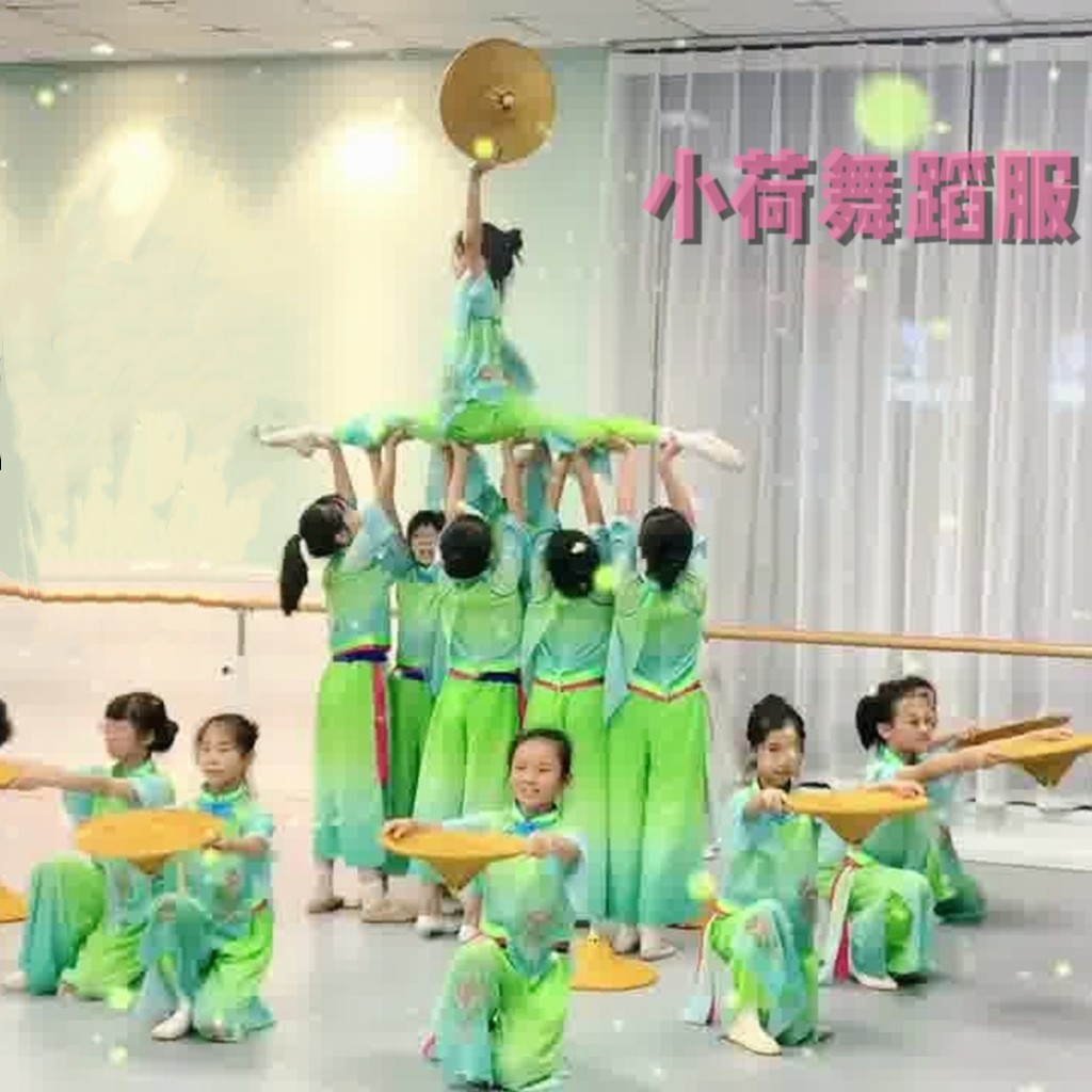 唯舞独尊渔梦渔阳演出服斗笠道具中国风古典舞云川之舞儿童舞蹈服,童装/婴儿装/亲子装,儿童演出服,淘宝优惠券,粉丝福利购,淘宝优惠卷