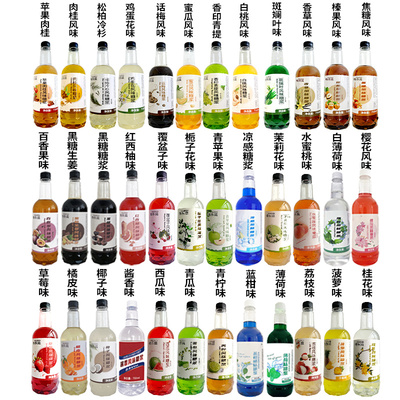 薄荷话梅桂花蓝柑柠檬黑糖香草焦糖调鸡尾酒咖啡冰吸生椰拿铁糖浆