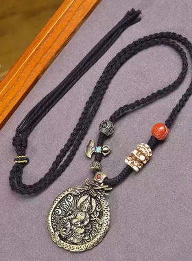 藏传老天铁黄财神吊坠脖挂藏式文玩玛瑙回流骨配饰手工编织绳项链