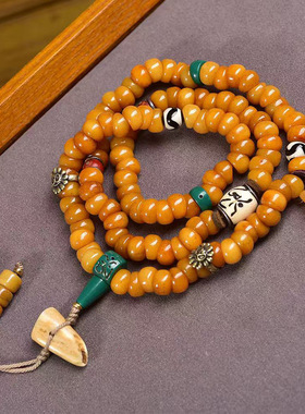 藏传回流牦牛骨108颗佛珠念珠大肠珠脖挂藏式玛瑙天珠料器配饰