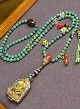 藏式小唐卡黄财神佛牌吊坠毛衣链玛瑙天珠白水晶流苏配饰松石项链