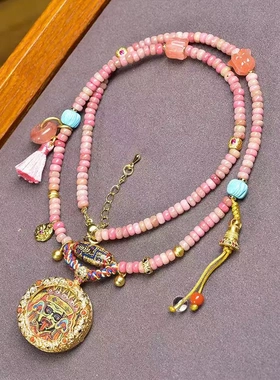 藏传扎基拉姆小唐卡吊坠绿度母挂坠锁骨链女蔷薇石绿草莓晶项链