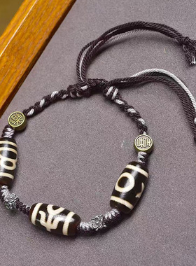 天然玛瑙天珠多宝手串五眼闪电对人财神天珠配珠手链编织绳手链