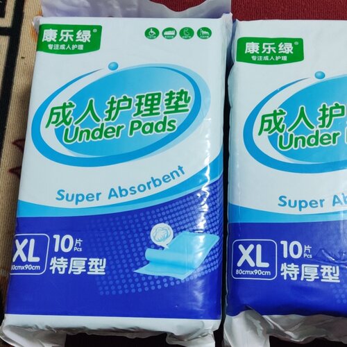 康乐绿80*90特厚护理垫