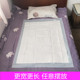 隔尿垫一次性产妇产后医用大号成人大人用 150cm 月子护理垫巾90
