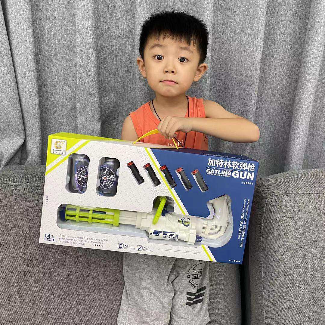 抖音网红儿童加特林左轮沙漠之鹰软弹枪手动按压发射男孩玩具枪