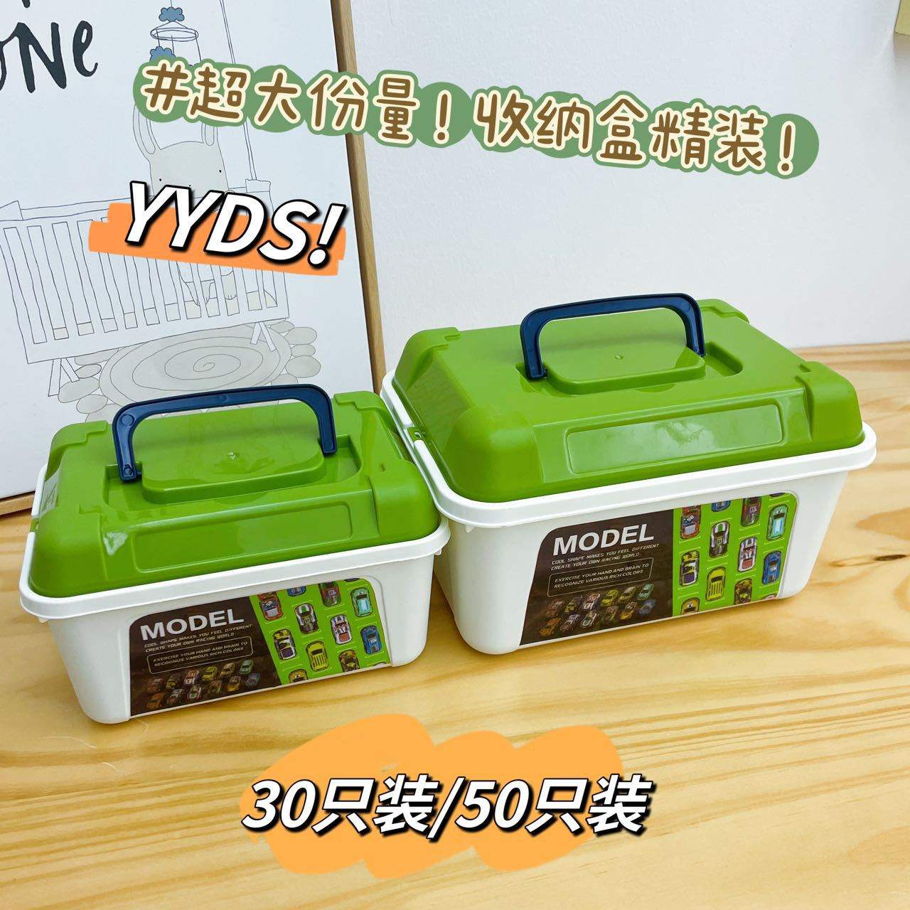 儿童精品合金车收纳桶玩具车汽车惯性仿真赛车模型车玩具套装