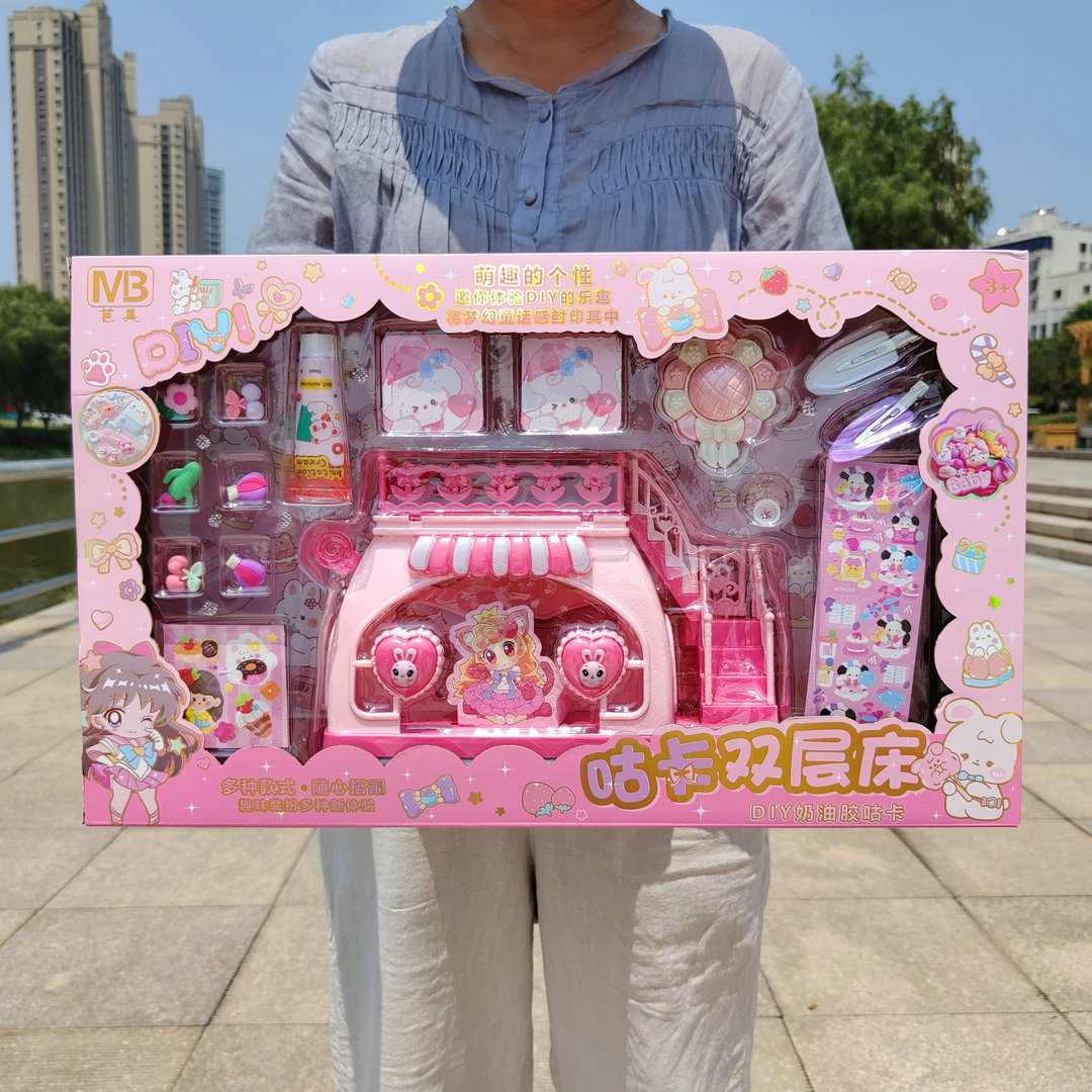 咕卡双层床萌趣餐车女孩手工DIY