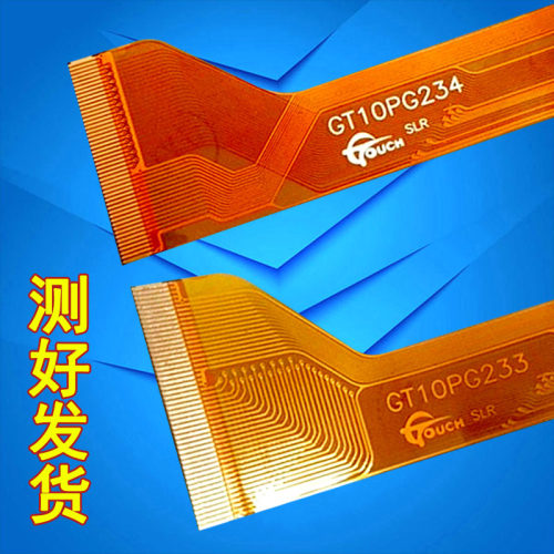 gt10pg233gt10pg234屏幕触摸屏