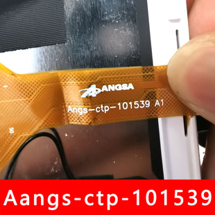 101539 A1平板电脑触摸屏外屏手写屏幕 ctp 适用于Angs