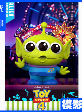 现货包邮HT三眼仔三眼怪Cosbaby玩具总动员4COSB613皮克斯Q版公仔