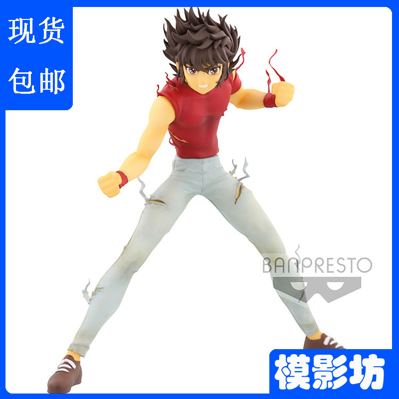 现货圣斗士星矢天马座眼镜厂景品