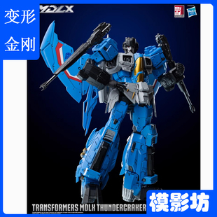 3A Threezero MDLX惊天雷 变形金刚可动玩偶兵人关节模型霸天虎