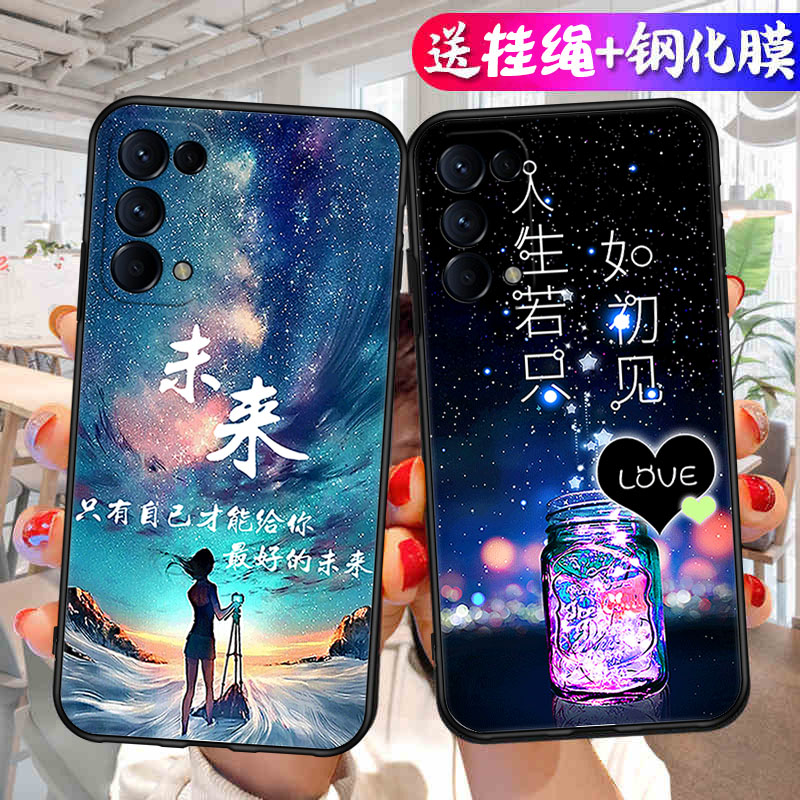 适用于OPPOReno5手机壳rneo5钢化膜欧普reno5软套opp0reno5贴模opreno5硅胶oppireno5涂鸦PEGM00男poopreno5