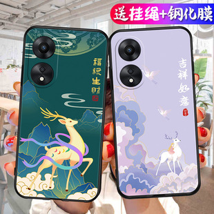 适用于oppoA1Pro手机壳a1P贴模欧普A1Pro钢化膜0pp0a1P软套opppa1POR硅胶oppa1Pro商务PHQ110卡通oopoa1POR男