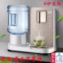 Bảng điều khiển thủy tinh thể hiện sáng tạo nhỏ nhỏ nước quả tiết kiệm điện nóng di động chống vảy nóng có thể giặt được - Nước quả máy nước nóng lạnh