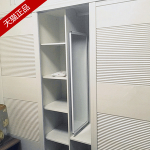 百申衣柜镜子推拉旋转镜