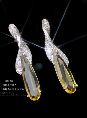 弯曲叶子黄色大水滴水晶耳环满钻轻奢名媛气质高级感新娘夸张耳饰