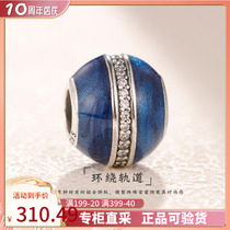 Tianwei applies to Samsung D116L powder cartridge SAMSUNG 2826 ink cartridge SL-M2676 2876 2676N 2676FH printer M2875FW 2876HN 2626D 2826ND toner cartridge