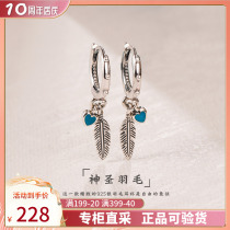 Warramunda 2017 wallada Shiraz 750 mL / bottle