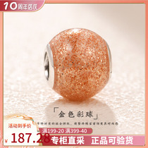 Tianwei ribbon core for EPSON Epson LQ1600K3 ribbon strip LQ2680 LQ690 LQ680KII 1900KII needle printer ribbon core