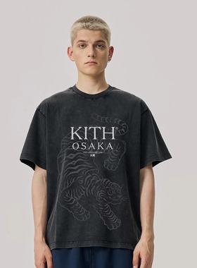 KITH Osaka Tiger Tee大阪开业限定老虎水洗做旧短袖男日系T恤女