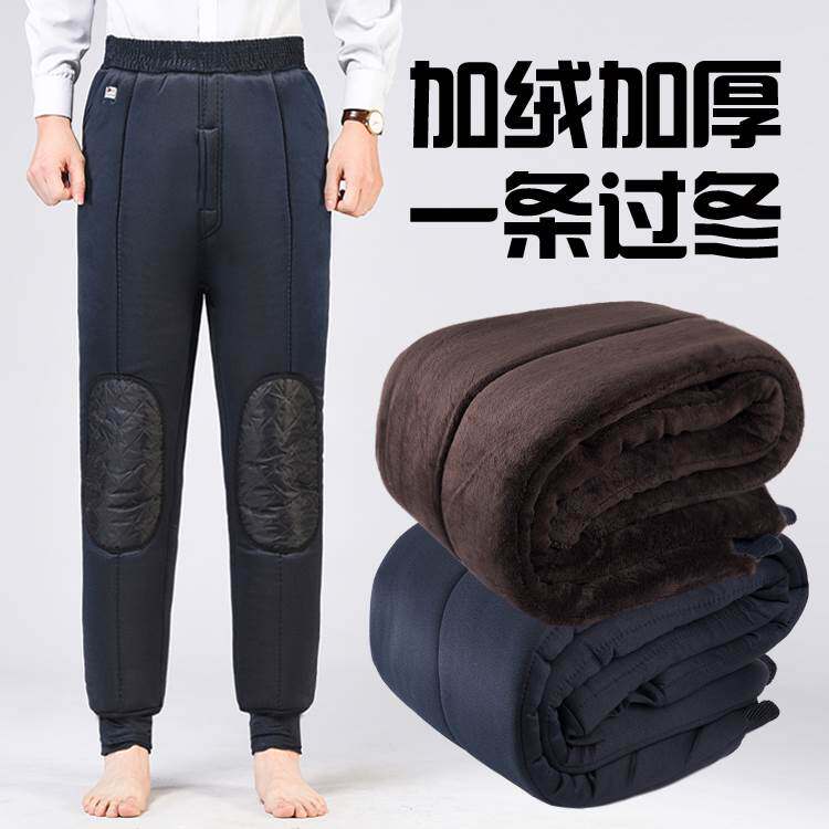 恒源祥中老年棉裤男加厚加绒冬季爸爸高腰深裆保暖裤老年人冬装棉怎么样,好用不?