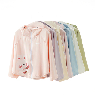 小中童防晒衣UPF50 男女透气户外轻薄防紫外线冰丝凉感防晒服美悦