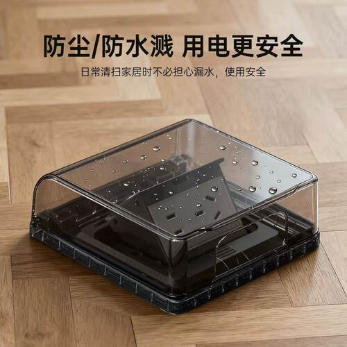 弹起式地插防水罩保护盖120型地插防水盒粘贴款内尺寸12.5*12.5cm