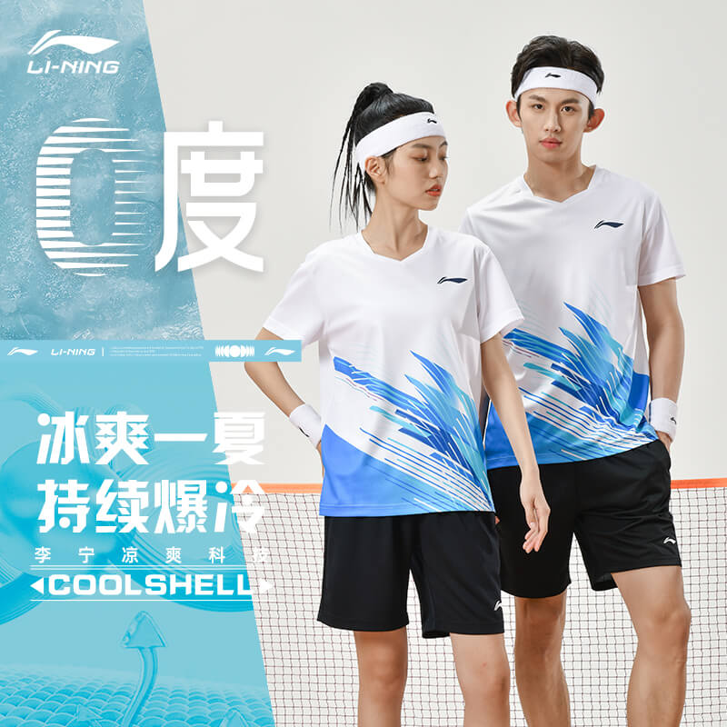 李宁羽毛球服套装男女夏季短裤网球服速干短袖上衣超薄凉感运动服