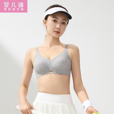 红豆居家25年新款婴儿绵柔软型内衣女士无钢圈薄棉聚拢文胸5B360