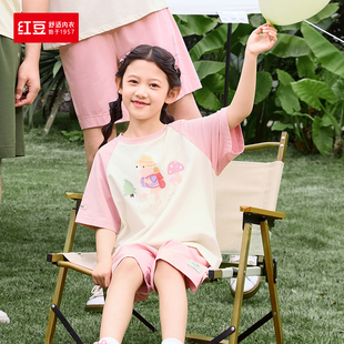 5J203 家居服睡衣套装 204 短裤 红豆居家上新男女儿童棉氨系列短袖