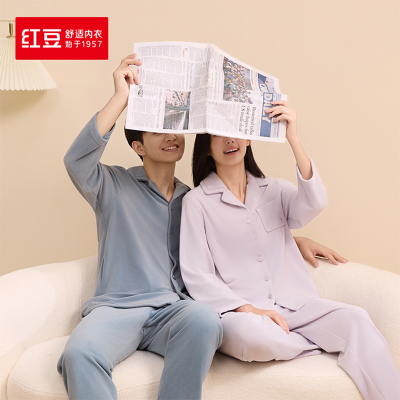 红豆居家秋冬新男女情侣款防静电宝宝绒居家服睡衣套装5J601/602