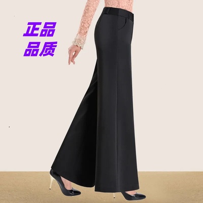高腰修身宽松阔腿裤直筒裤