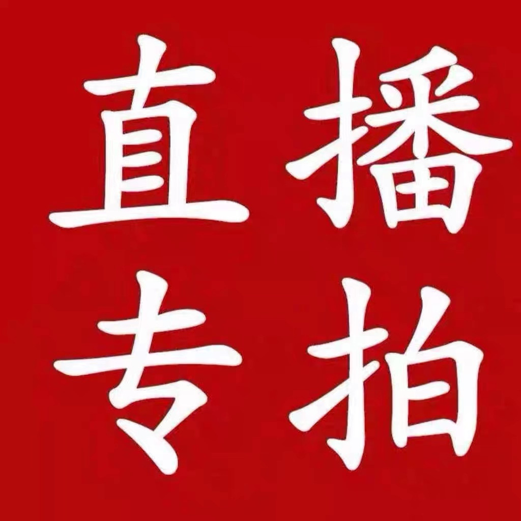 断码真皮男女休闲鞋平底小白鞋