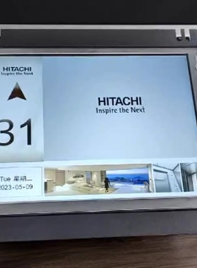 日立电梯TFT液晶多媒体显示器PED-104L HCL-104AHCL-120BDUB-150B