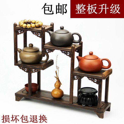 红木小博古架小型多宝阁鸡翅木茶具架紫砂壶盆景古玩摆件展示架子 - 封面