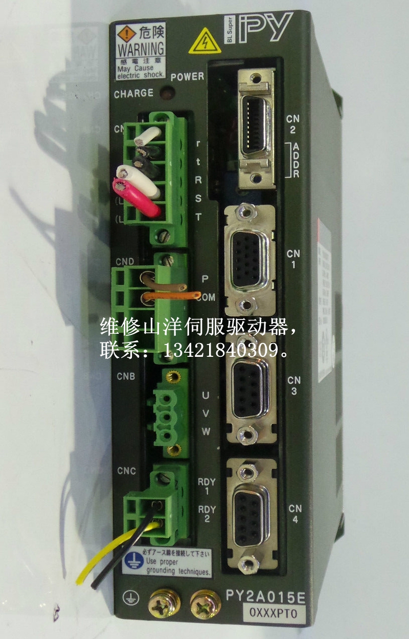 SANYO DENKIɽÑóPY2A015E0XXXPT0ËÅ·þÇý¶¯Æ÷άÐÞ ÈýÑóËÅ·þÆ÷άÐÞ