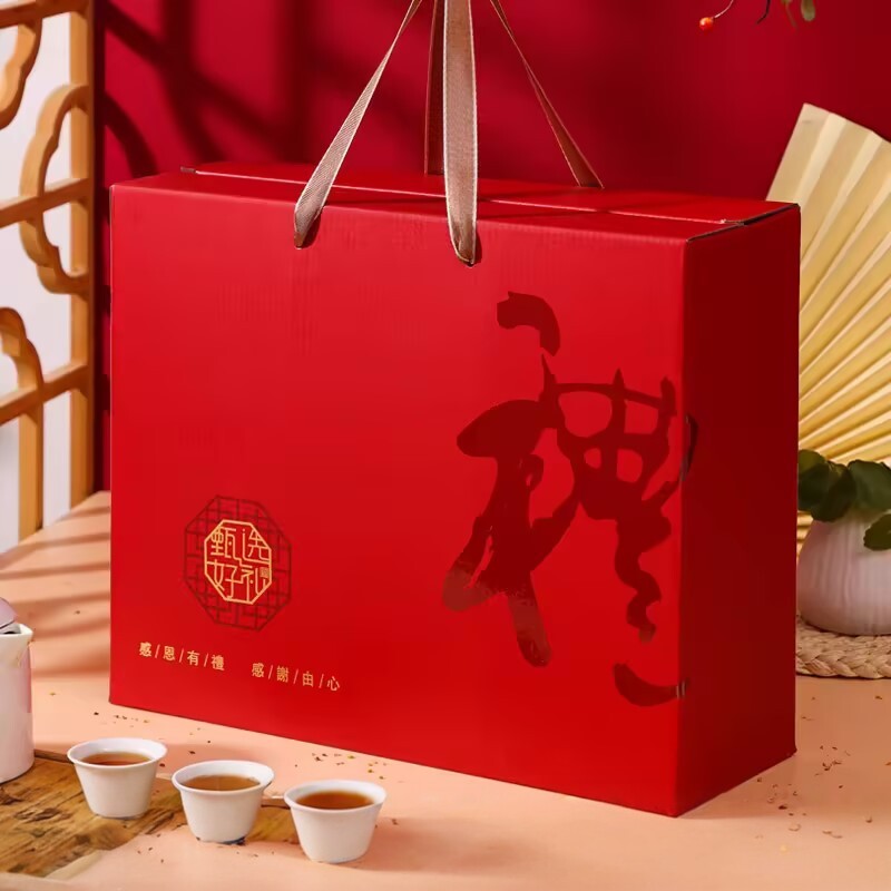 春节酒店通用包装盒高档礼盒年货熟食腊味特产礼品盒空盒子可定制