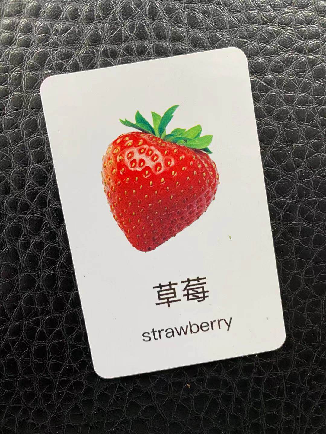 常用初中英语单词卡片一卡一词垃圾分类桶大小卡片亲子互动小游戏