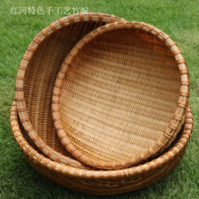 竹筲箕手工竹编收纳 厨房竹筐竹编馒头筐 竹筛子圆簸箕竹编竹制品