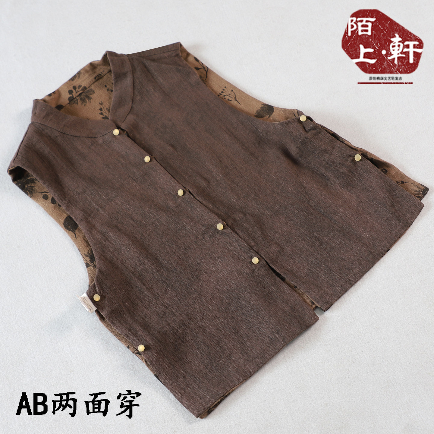 复古文艺立领扎染印花AB面两面穿马甲无袖外套女显瘦中式双层马夹