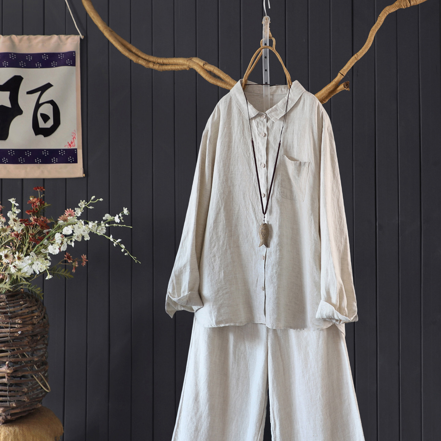 2025秋宽松慵懒纯色100%亚麻衬上衣小翻领长袖内里包边衬衣麻