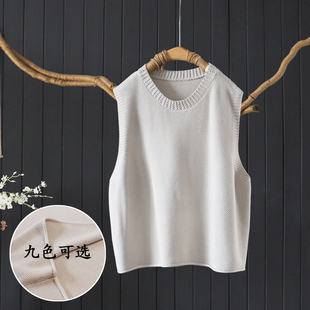 春季百搭圆领短款无袖毛线背心马甲女士宽松纯色坎肩套头针织马夹
