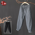 文艺素雅棉麻纯色裤子女冬季夹棉加厚长裤宽松显瘦棉裤小脚萝卜裤