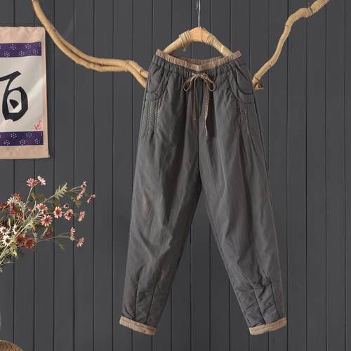 冬季撞色松紧腰棉裤哈伦裤长裤女