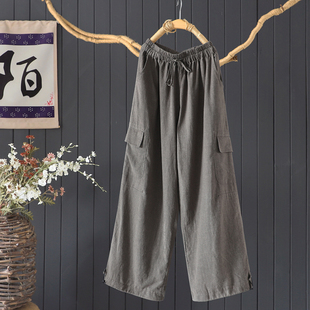 工装 休闲通勤天丝苎麻加长长裤 女秋季 双层宽松慵懒阔腿型直筒裤 裤