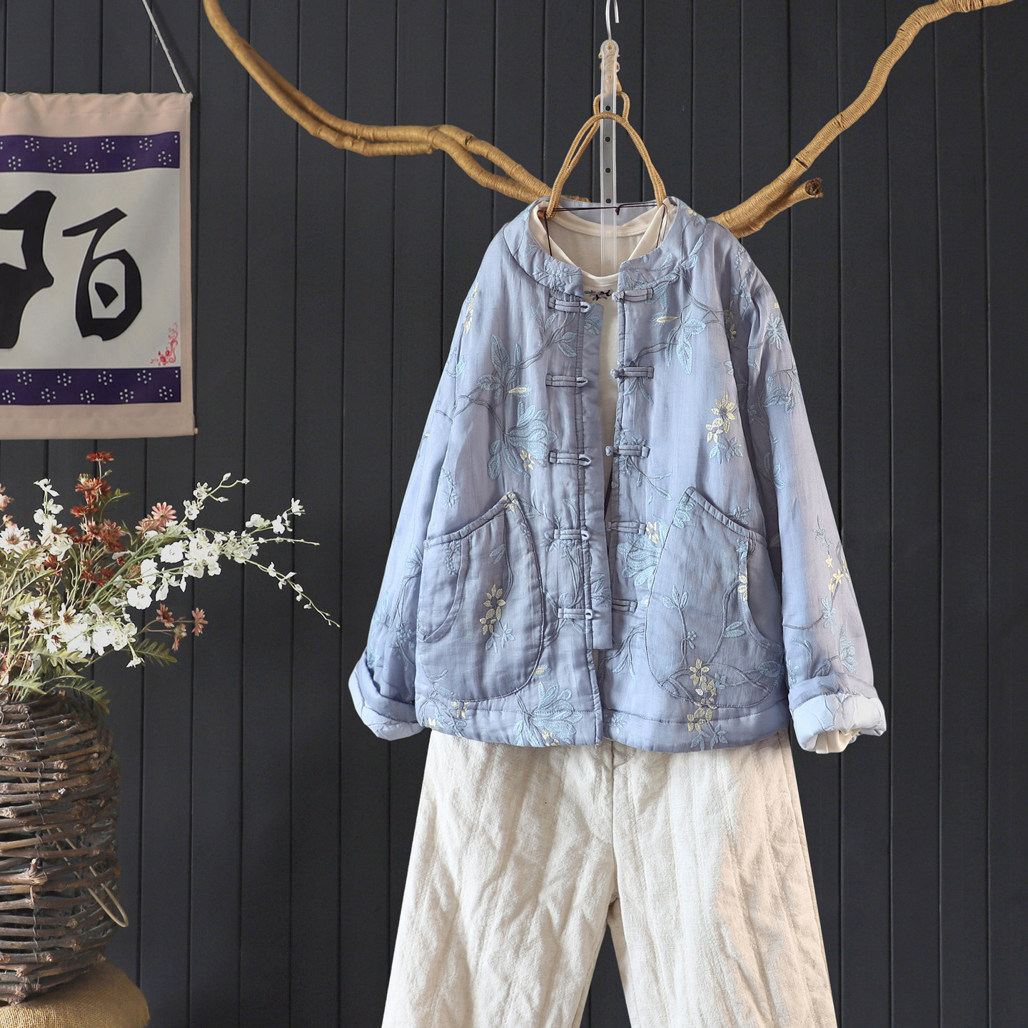 新中式国风刺绣夹棉加厚100支苎麻外套女宽松立领盘扣棉衣棉服冬