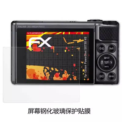 适用佳能SX730 SX740 G7X G7X3 G9X相机屏幕贴膜SX70 SX60钢化膜